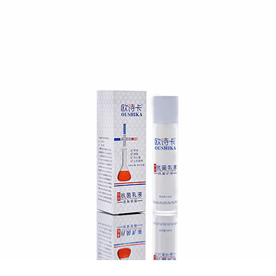 高明多用途抗菌乳液