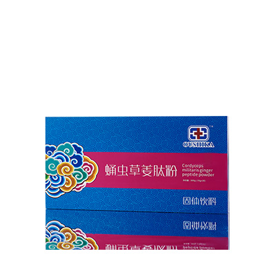 高明调经养气汤